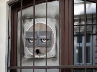  ILeonhartsberger Fensterguckerin